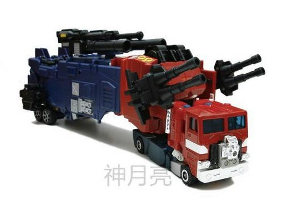 Xovergen TrailerForce TF 01 Masterarmor Combined Supermode Images  (9 of 28)